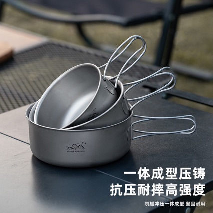 Purificación de titanio transfronteriza de estilo japonés al aire libre olla de campamento cuenco plegable cuenco de sopa multifuncional cuenco de sopa de piquín conjunto integral cuenco de sopa