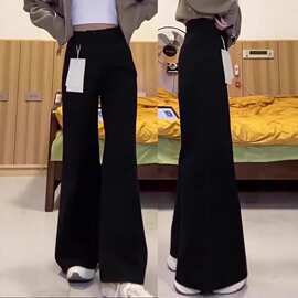 2026新款宽松休闲裤男韩版潮流百搭裤子夏季薄款坠感阔腿拖地长裤