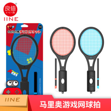 ��ֵswitch�W�����R��W�W����sports�W�����w���\���Α��ֱ��հ�