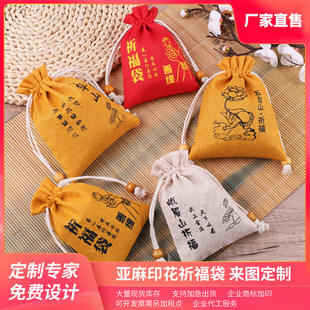 �����鲼����С��������ռ{�����ڴ����K�ֹ��\��������P���