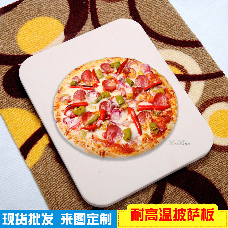 Pizza de piedra bandeja pizza hornear pizarra cerámica cordierita horno piedra Europea bolsa bandeja para hornear pizza placa fabricante