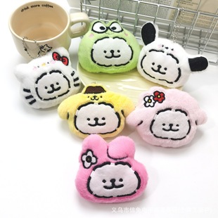 Cartoon Line Puppy Sanrio Dress-up Series Squeaking Plush Toy Parchia Dog Keychain Pendant Accessories