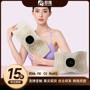 �羳������Ħ���๦�ܱ�yEMS΢���������������\��ȫȼ���܃x