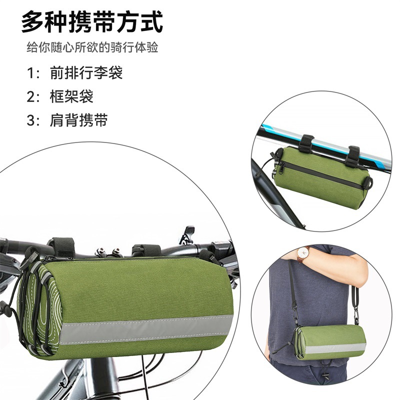 GJ-52748单车包中文001 (2).jpg