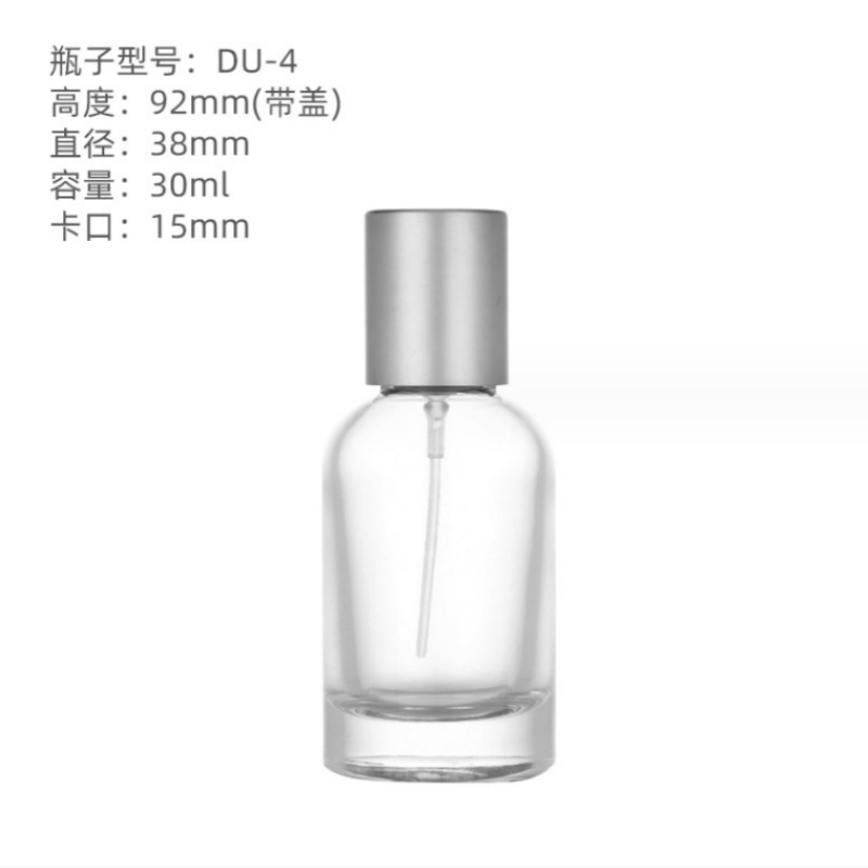 Venta al por mayor en stock botella de perfume botella de vidrio 30ml 50ml bayoneta transparente hidratante sub-botella aerosol botella vacía 100