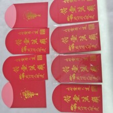 �S�����y�����Ą����U�t��ƽ�Ĳ������I16�����l������Ŀ�ϵ