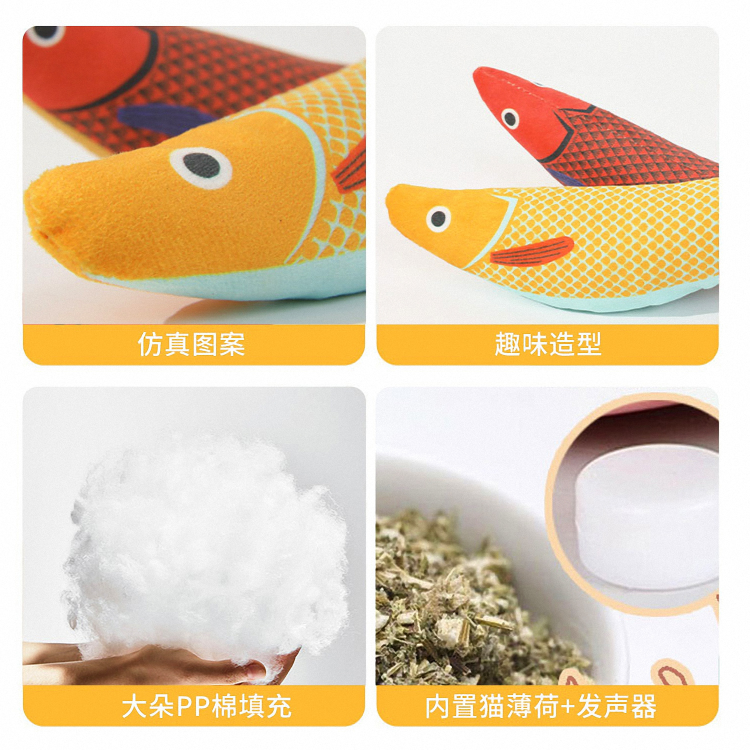 Juguete de gato de pez de menta de gato de simulación