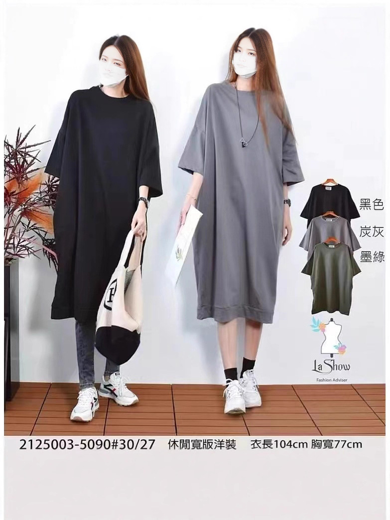 长款过膝休闲半袖连衣裙子2025新款夏季宽松韩版大版t恤女休闲风