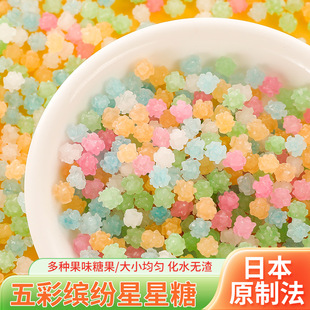 ���lɢ�b�W�tˮ���ǹ�������Ӳ��ѩ�������ձ���ƽ��