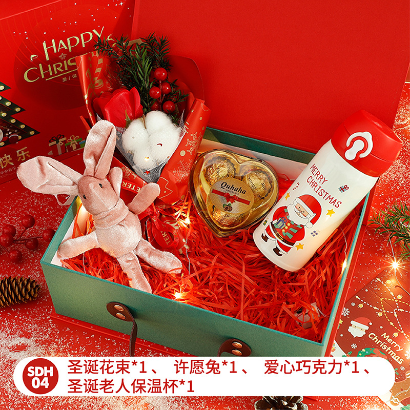 Regalo de Navidad de alta gama para niños y niñas, Esposas, novias, regalo de Nochebuena, regalo de bienestar de empleados de empresa