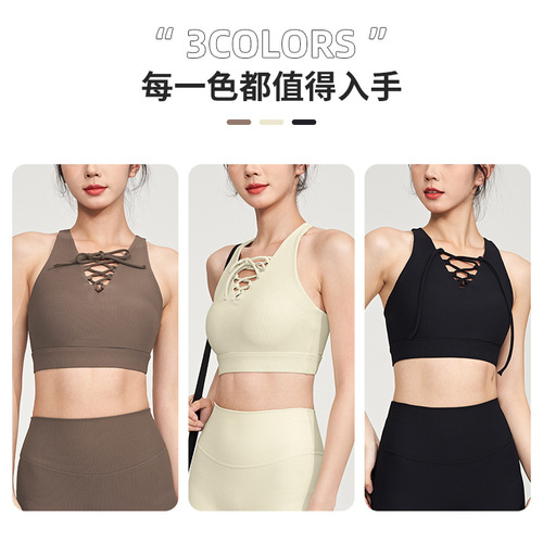 Sports Underwear for Women - European and American Style, Shockproof, Beautiful Back Design, Yoga Back Style, Thin, Clustering, High Strength Fitness Bra