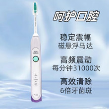 �w����늄���ˢ�����ӳ��ʽ������Ůʿȫ�Ԅ���H������HX6730