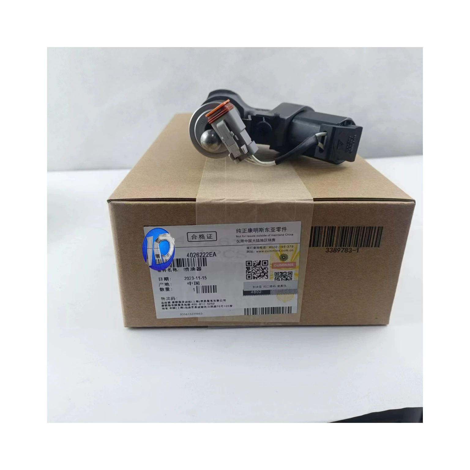 ISM11 QSM11 M11 инжектор в сборке M11 инжектор в сборке 4026222