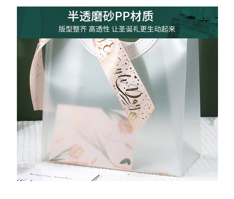 磨砂款礼袋2024_13.jpg