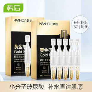 �n��Β��沿���AҺ�aˮ��������̝��ֲڸ��ư����ռ�ë�����wɫ