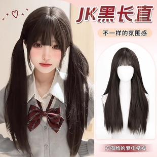 Zicen wig women's black brown long hair natural girlish temperament daily black long straight hair autumn and winter new full head cover