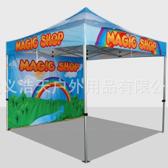 铝合金折叠帐篷可折叠户外帐篷野营帐篷保温防寒帐篷