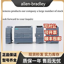 6ES7290-6AA20-0XA0���T��S7-200CN���L��|0.8M������