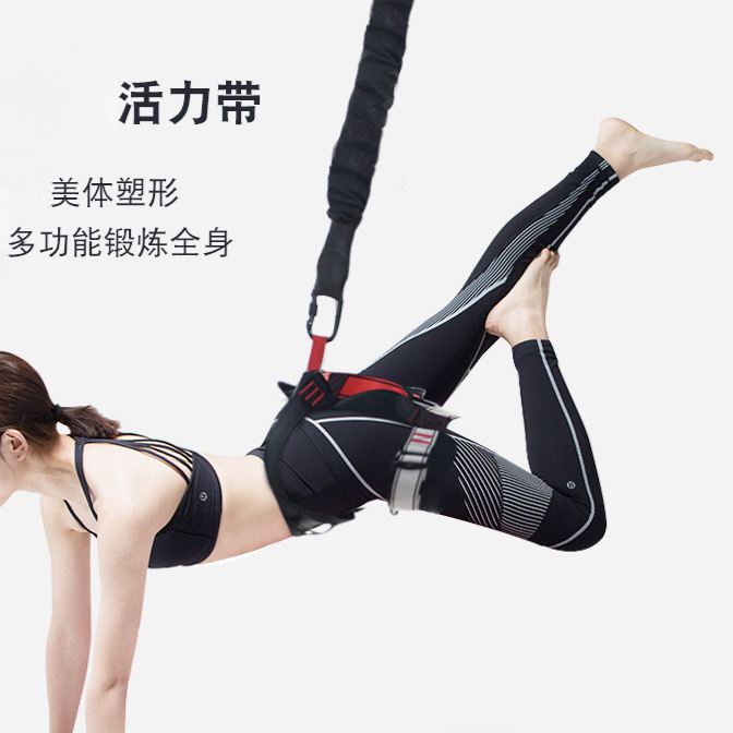 indoor bungee vigor with magic rope aerial yoga bungee elastic rope dance fitness training hanging equipment