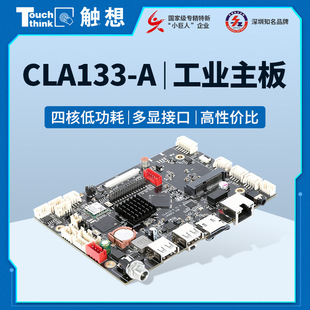 �S��ֱ�N���I��׿����CL A133-A ���،��������Ԅӻ� �_�l��&zwnj;