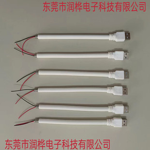 USB Silicone Flexible Tube Metal Study Desk Lamp Led Lighting Shaped Ultra-Bright Bendable Multifunctional Lamp