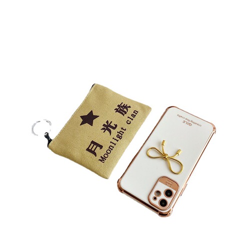 Canvas Creative Coin Purse Personalized Funny Text Zipper Coin Bag Key Bag Coin Bag Card Storage Wallet