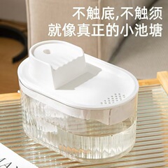 宠物饮水机猫咪狗狗饮水器流动静音大容量自动循环喝水用宠物用品