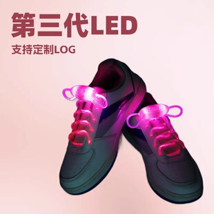 �S��̝��ٍ�˚⹩��������LED�l��Ь��ҹ��Ь���ϙ���LED�W��Ь