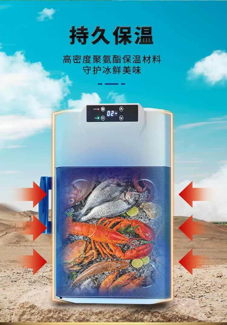 Alpicool ice tiger car refrigerator CX series compressor refrigeration 12V24V220V car home dual-use pull rod