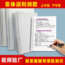 �Pӛ��a5����a4��퓱�b5��Ȧ��С����������ӛ�±��๦���̄�