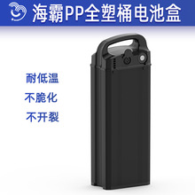 ���Կ�ȫ���z늳غЎ�����늄�܇늆�܇48V�늳������⚤