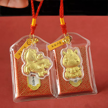 马年新品金箔马上有钱小马吊坠 香包随身汽车挂饰妈祖节庆纪念品