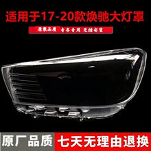 �m����������Y������� 17-18-19-20��Y�������⚤͸��������