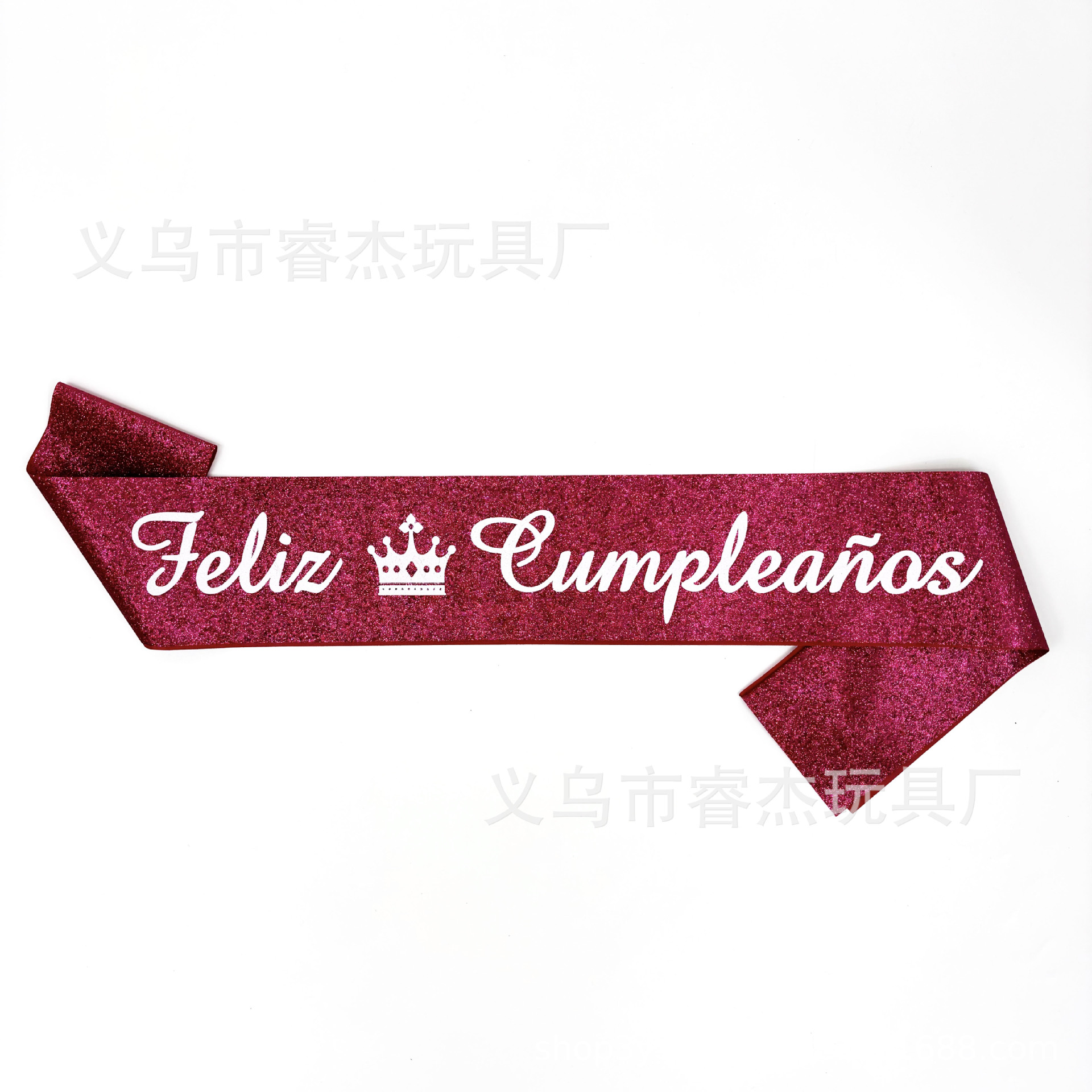 金粉布油墨字西语生日111