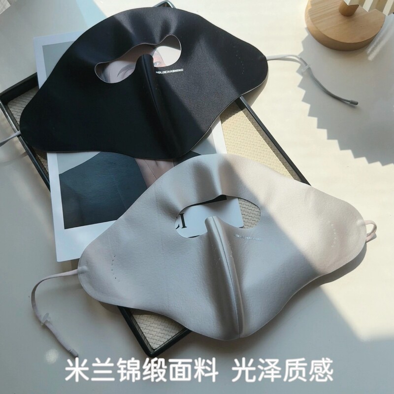秋冬高品质加绒加厚护耳脸基尼全脸保暖面罩防风防冻透气户外骑行|undefined