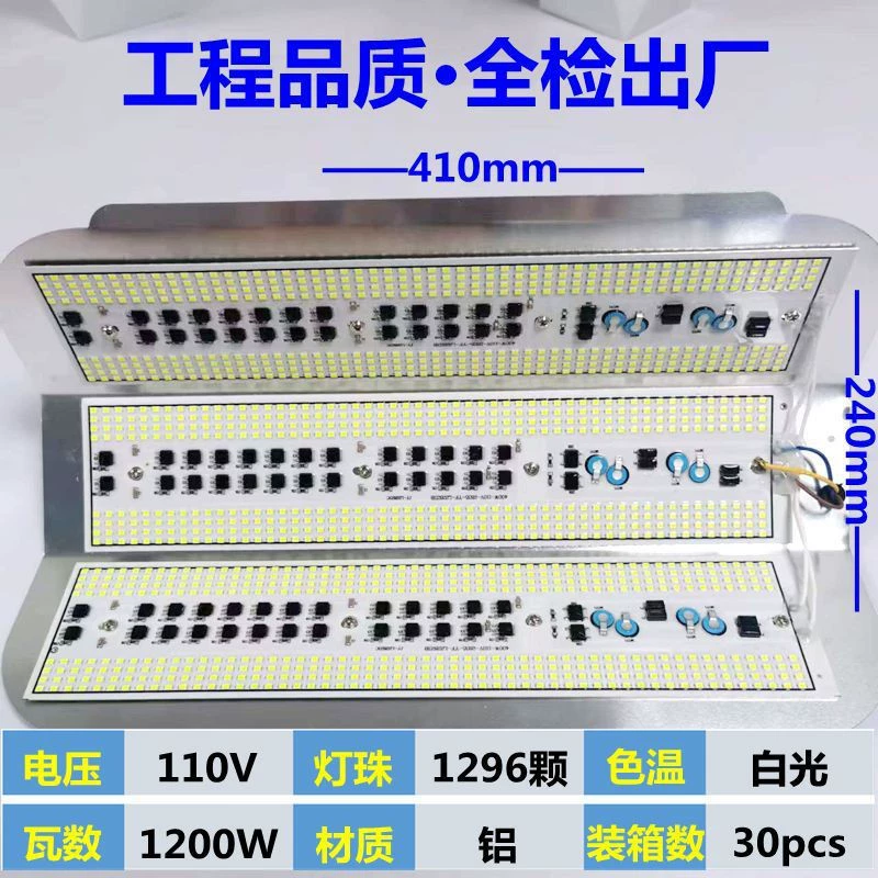 LED-путешествующая тёплая лампа, светильник дизайна, 265v
