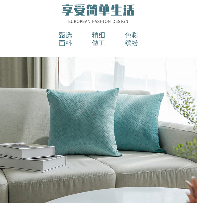 禾沫详情_03.jpg