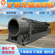 �V�ßo�S�LͲ�Y �S�ҳ��۝LͲ��ӺY ���ÏV��ʯ��������ϴ�AͲ�Y