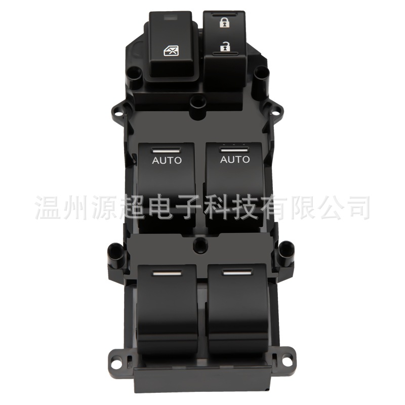 Suitable for Honda Accord Glass Lift Switch, Odyssey Window Button 35750-Tc0-U12 Right-Hand Drive