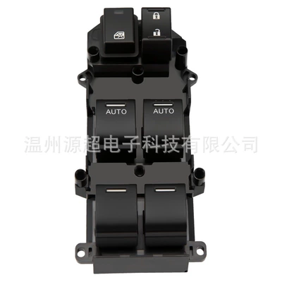 Drive, Glass lifter