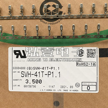 JST连接器 SVH-41T-P1.1 接插件 端子 16-20AWG 原装现货一个起拍