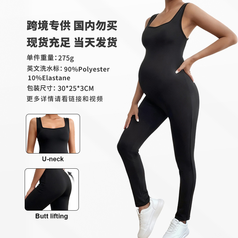 New Style Maternity Sleeveless Jumpsuit, Fashionable Tight-Fitting Casual European and American Maternity Wear, Export Amazon Pregnancy High-Waisted