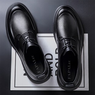 2025 New Large Size Leather Shoes Business Formal Men's Leather Shoes High-End Black Derby Shoes Men's Trendy and Easiest for Match