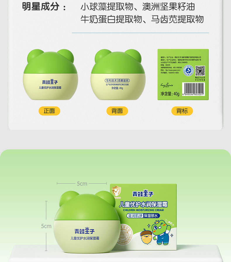 描述图_11.jpg