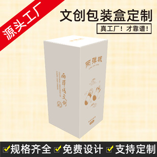 �ľ��֎����㼈�ж��ƼҾ��bʺ�С����ӡˢţƤ���YƷ���ӏS��