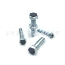 TDB51��\�۰���ֹ����˨���͓��K��ײ���_��˨UST3 4 5 6 8 10