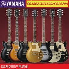 YAMAHA/R SG1802/SG1820/SG1820A ծa늼 WΓu