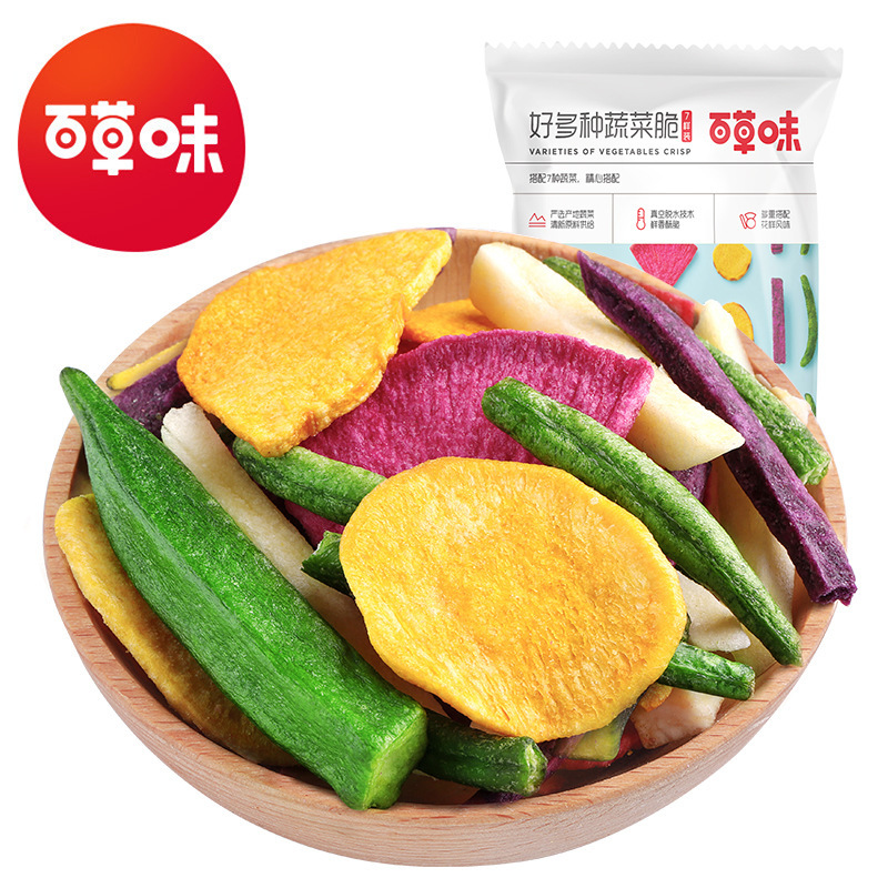 Herbal flavor comprehensive dried vegetables 60g/assorted vegetables crisp 5 kinds of mixing/7 kinds of mixing box gauge 24 packaging