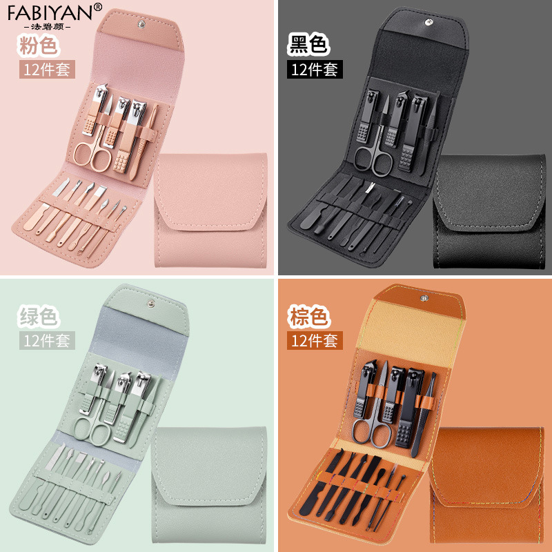 Nuevo matcha verde cortaúñas traje de 16 piezas conjunto cortaúñas traje cortaúñas tijeras de piel muerta cortaúñas herramientas de uñas