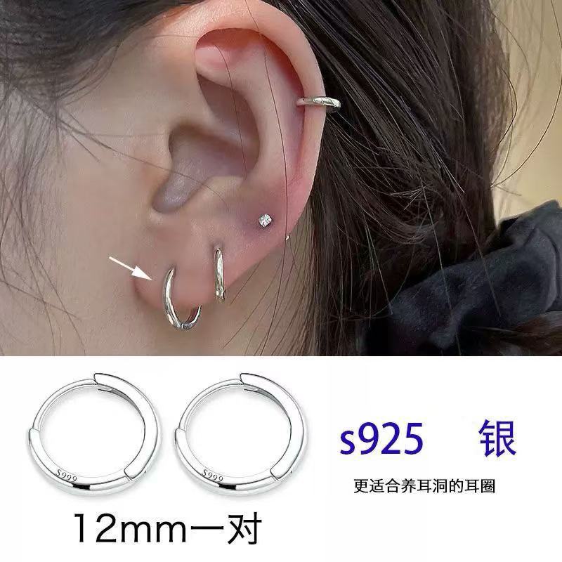 Серьги, украшения
